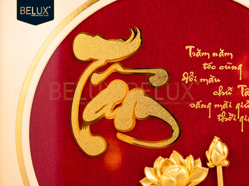 Tranh Chữ Tâm Dát Vàng 24k- 30x30cm